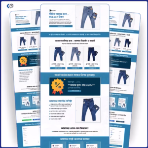 Pants CartFlows Sales Landing Page Design
