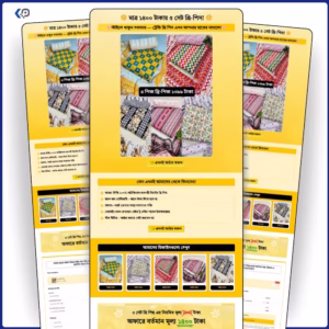 Three pieces CartFlows Sales Landing Page Design