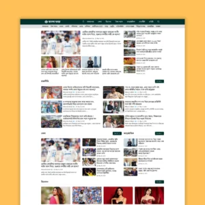 GP Bengali News – Bengali News Website Templates For GeneratePress